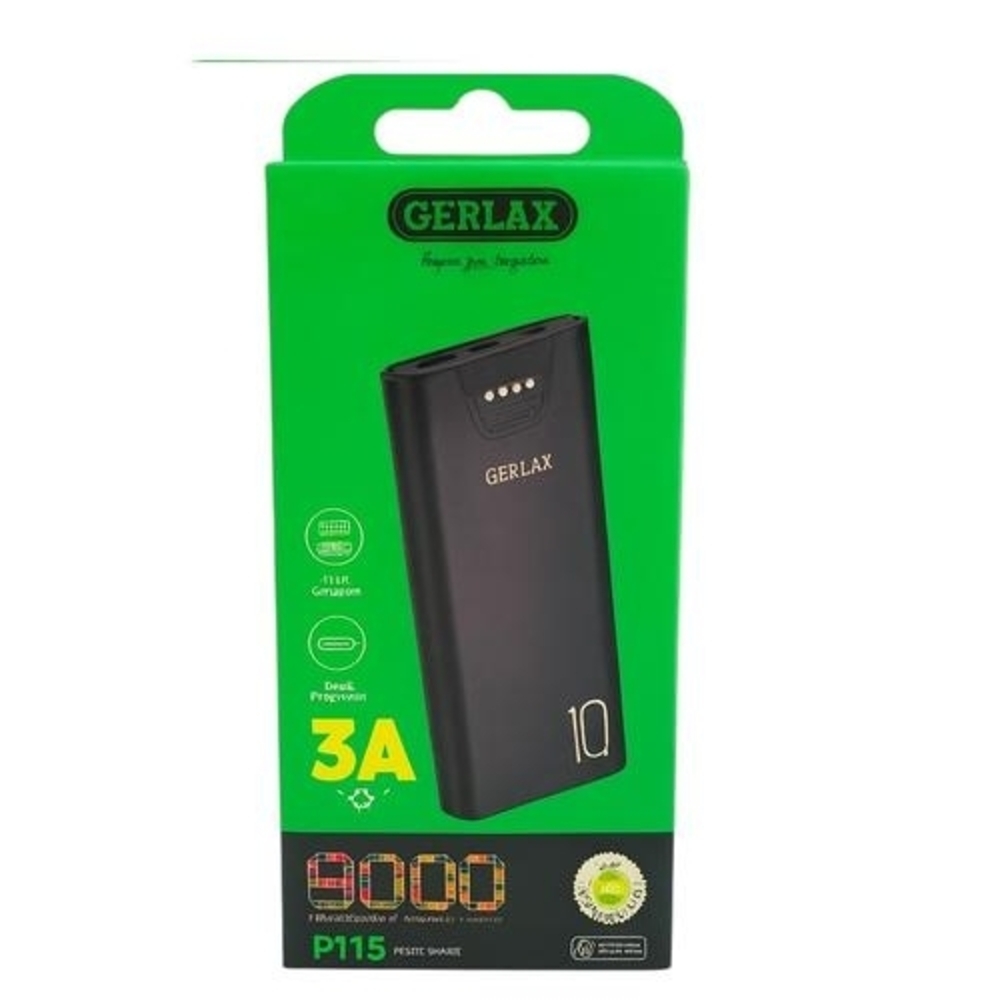 Gerlax Black Power Bank
